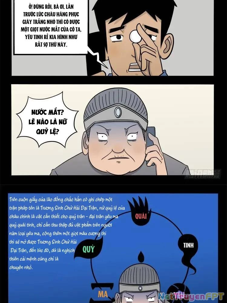 Ta Vì Chúng Sinh Chapter 24 - Trang 3