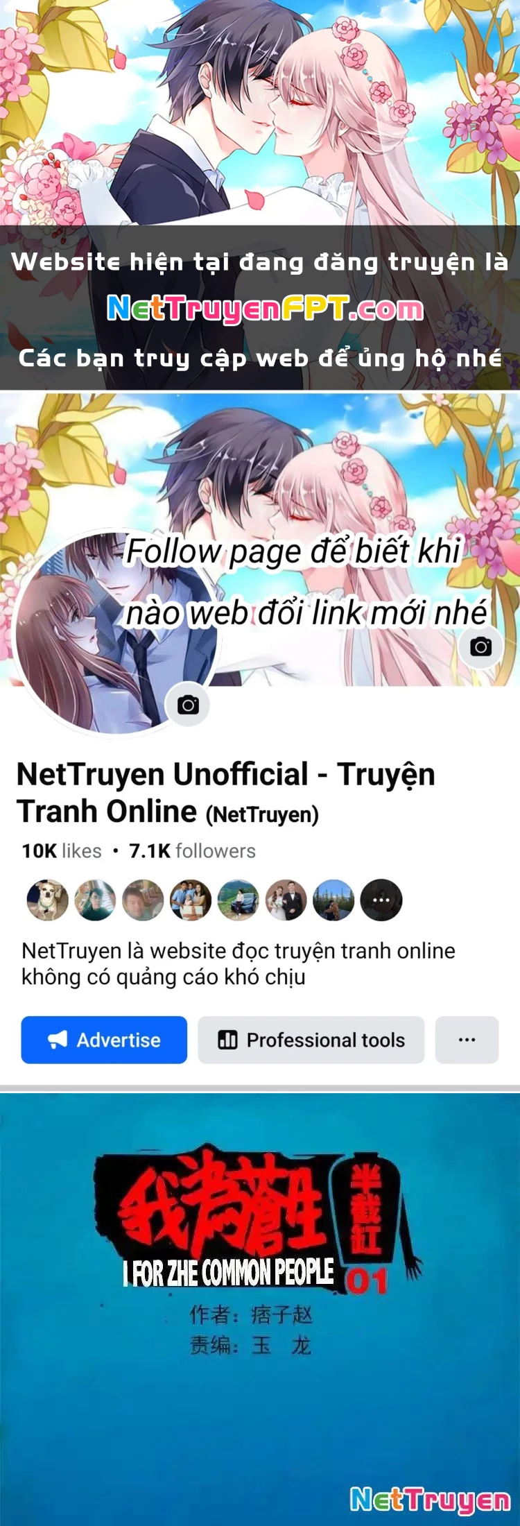 Ta Vì Chúng Sinh Chapter 28 - Next Chapter 29