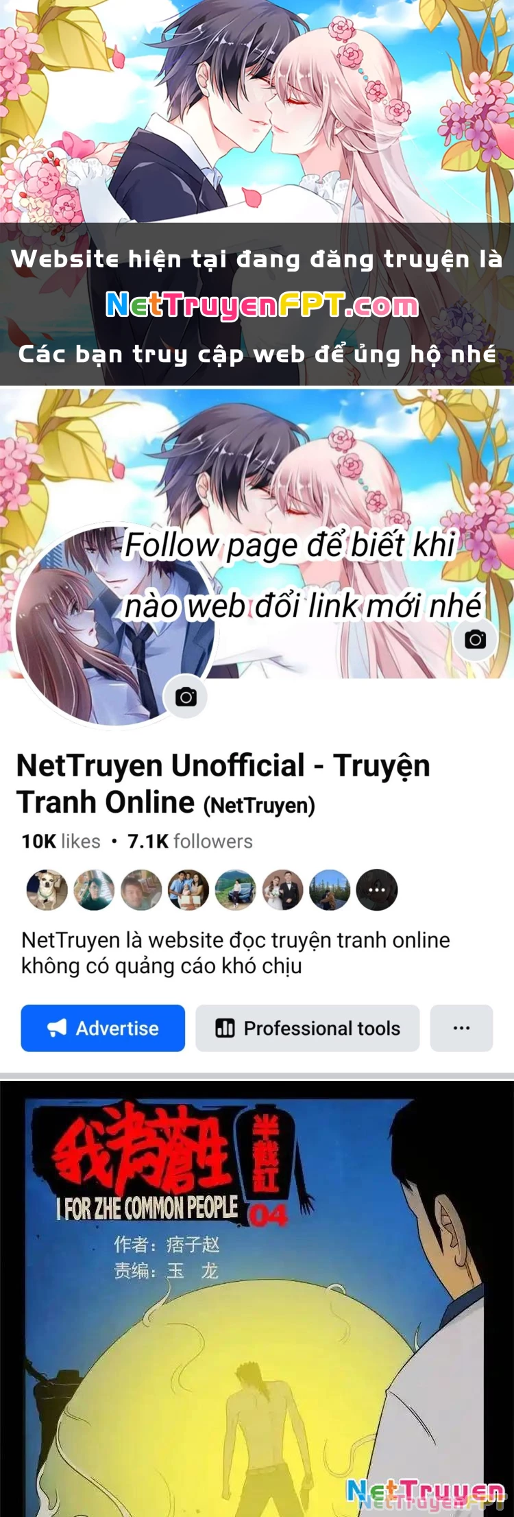 Ta Vì Chúng Sinh Chapter 31 - Next Chapter 32