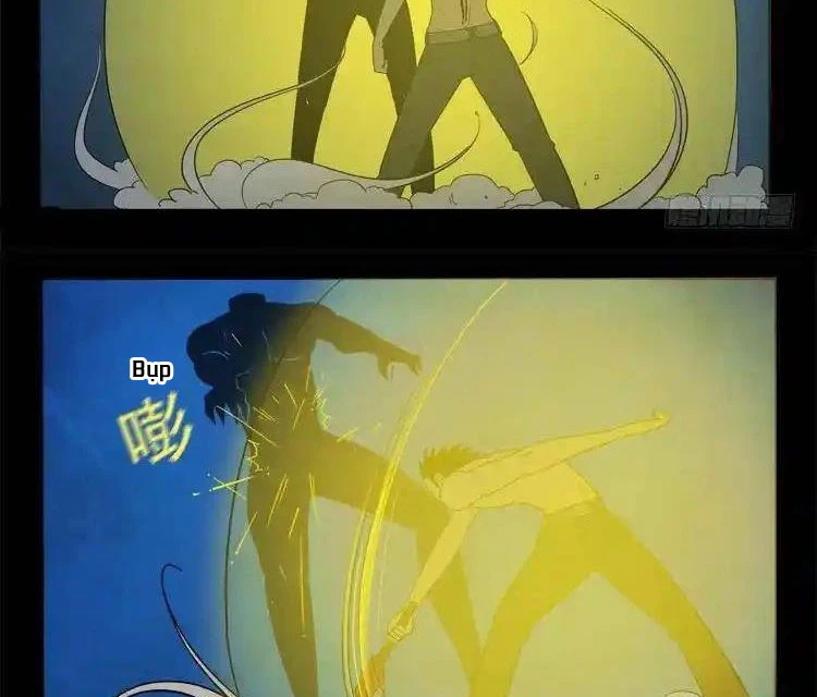 Ta Vì Chúng Sinh Chapter 31 - Trang 3