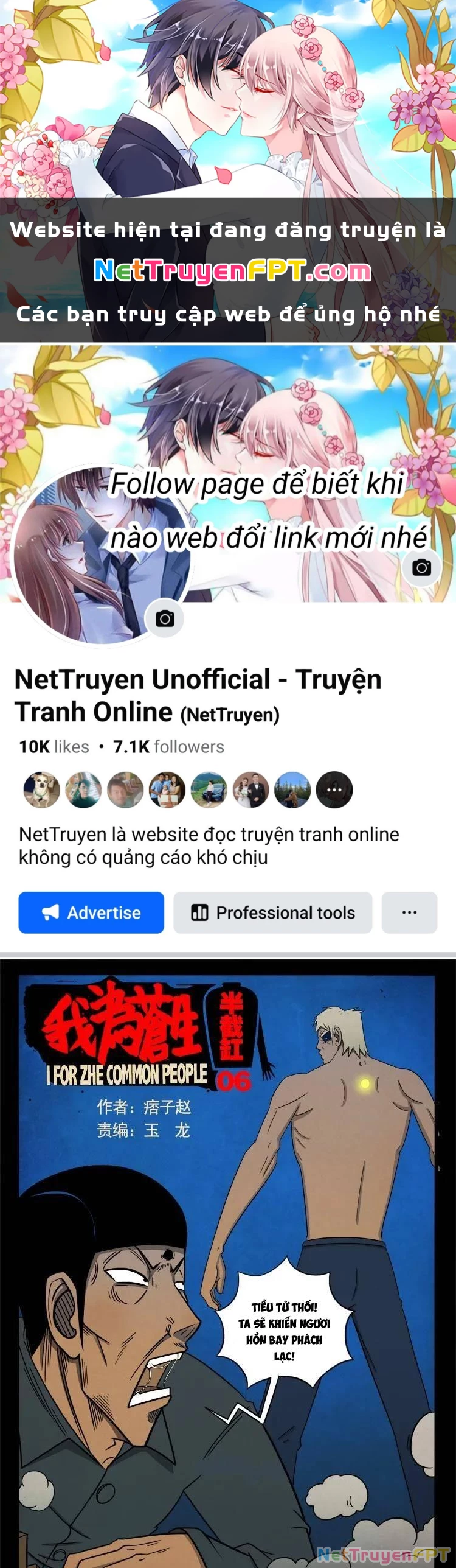 Ta Vì Chúng Sinh Chapter 33 - Next Chapter 34