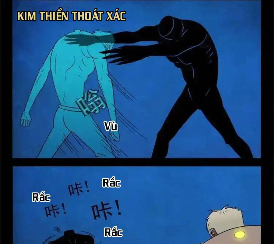 Ta Vì Chúng Sinh Chapter 34 - Trang 3