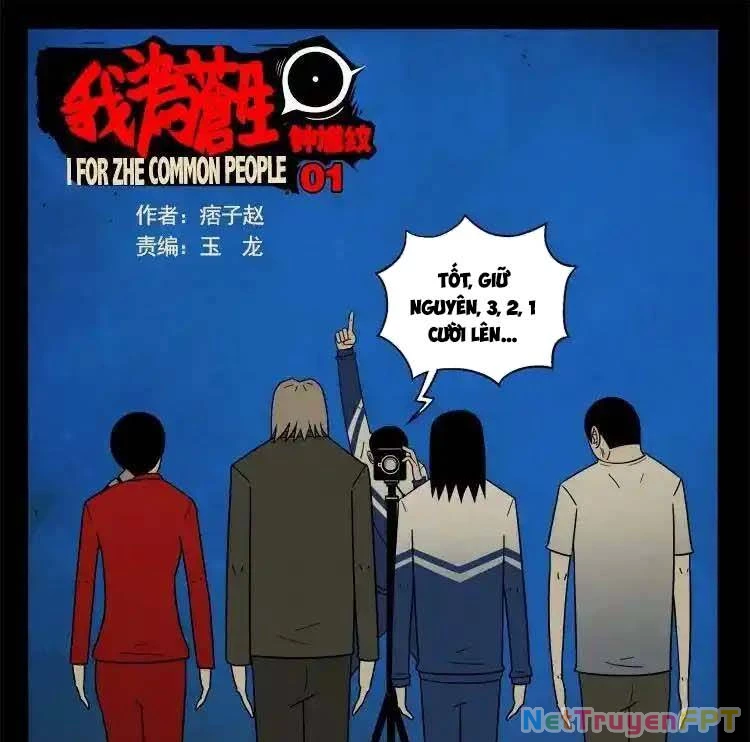 Ta Vì Chúng Sinh Chapter 36 - Next Chapter 37