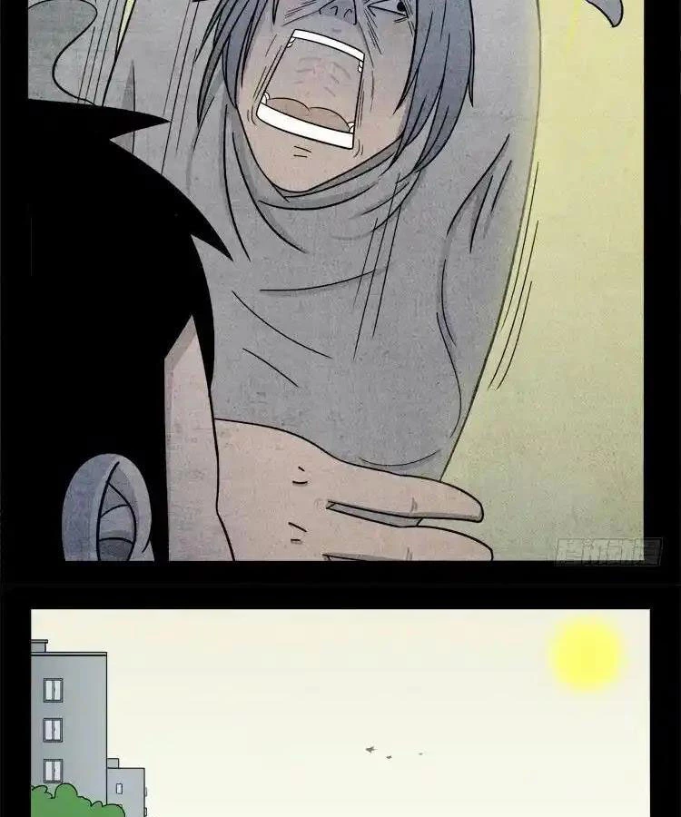 Ta Vì Chúng Sinh Chapter 38 - Trang 3
