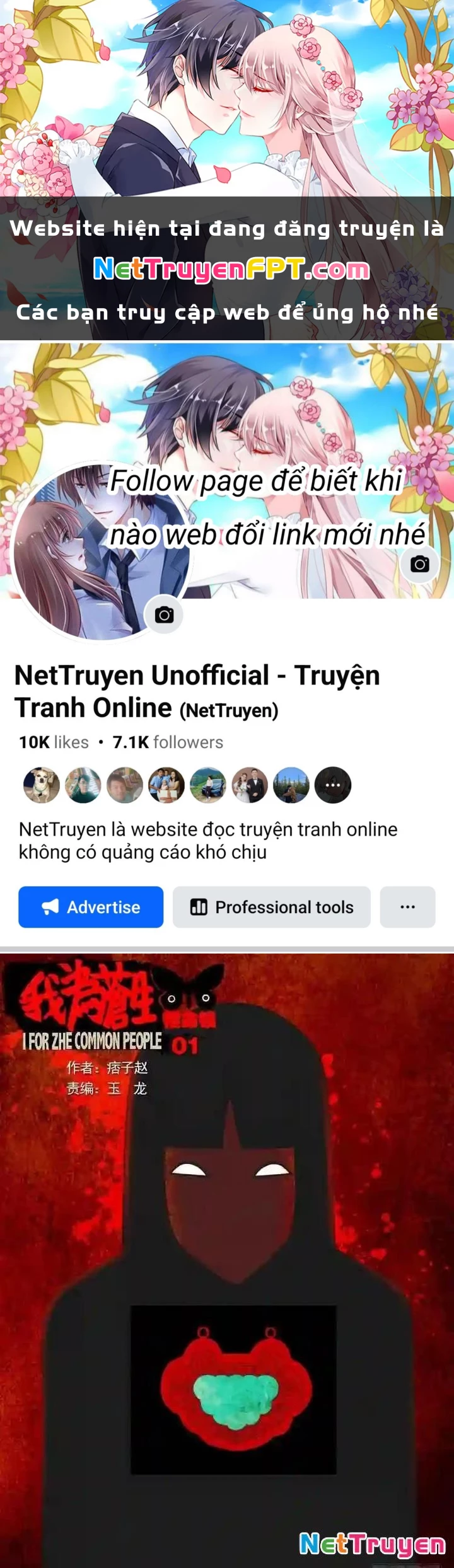 Ta Vì Chúng Sinh Chapter 40 - Next Chapter 41