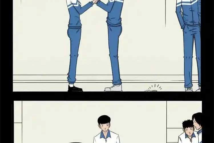 Ta Vì Chúng Sinh Chapter 42 - Trang 3