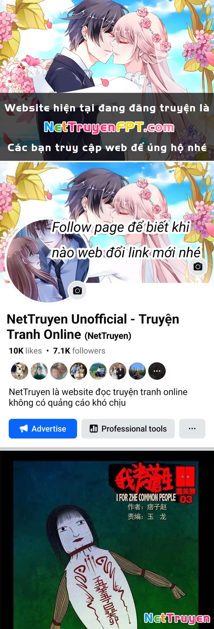 Ta Vì Chúng Sinh Chapter 47 - Next Chapter 48