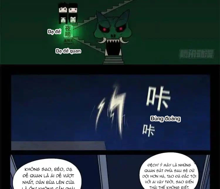 Ta Vì Chúng Sinh Chapter 47 - Trang 3