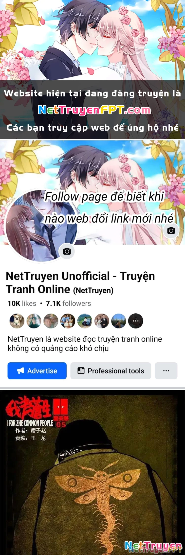 Ta Vì Chúng Sinh Chapter 49 - Next Chapter 50