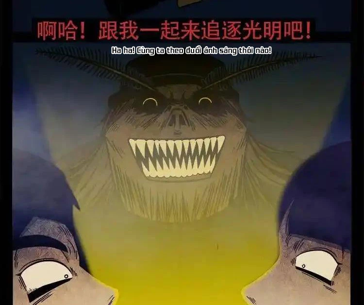 Ta Vì Chúng Sinh Chapter 49 - Trang 3