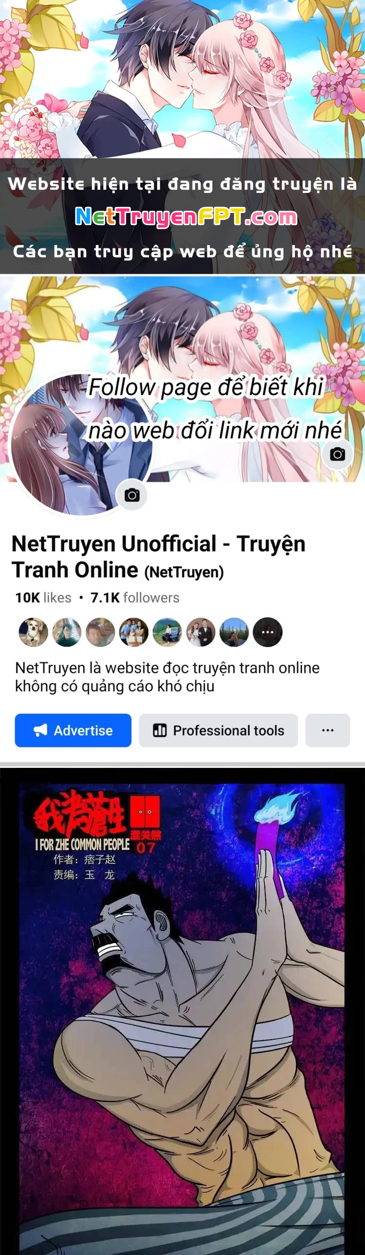 Ta Vì Chúng Sinh Chapter 51 - Trang 3
