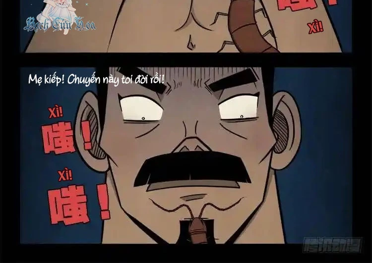 Ta Vì Chúng Sinh Chapter 52 - Next Chapter 53