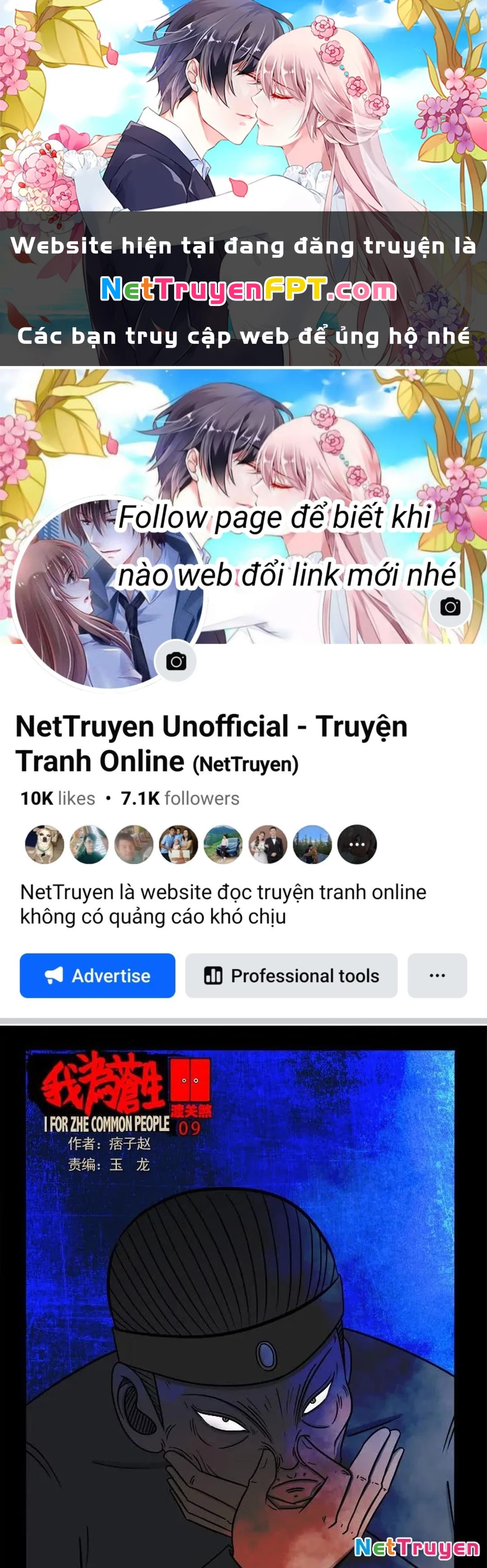 Ta Vì Chúng Sinh Chapter 53 - Next Chapter 54