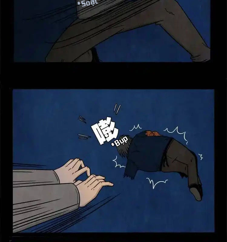 Ta Vì Chúng Sinh Chapter 54 - Trang 3