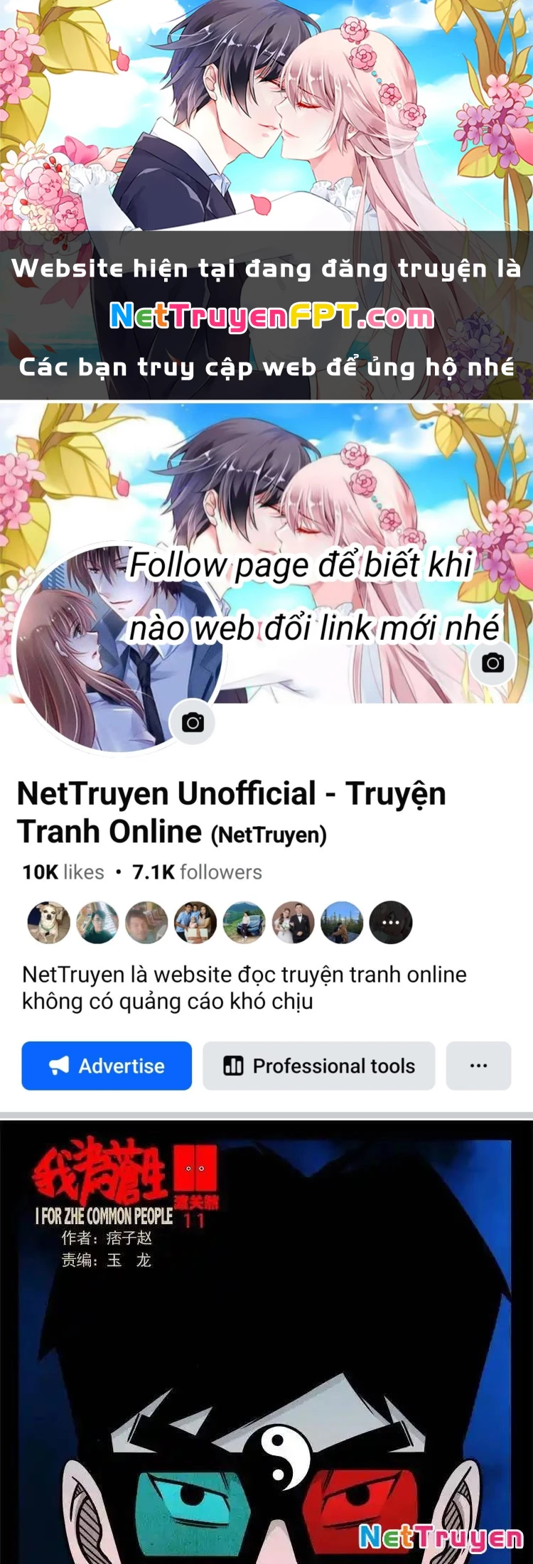 Ta Vì Chúng Sinh Chapter 55 - Next Chapter 56
