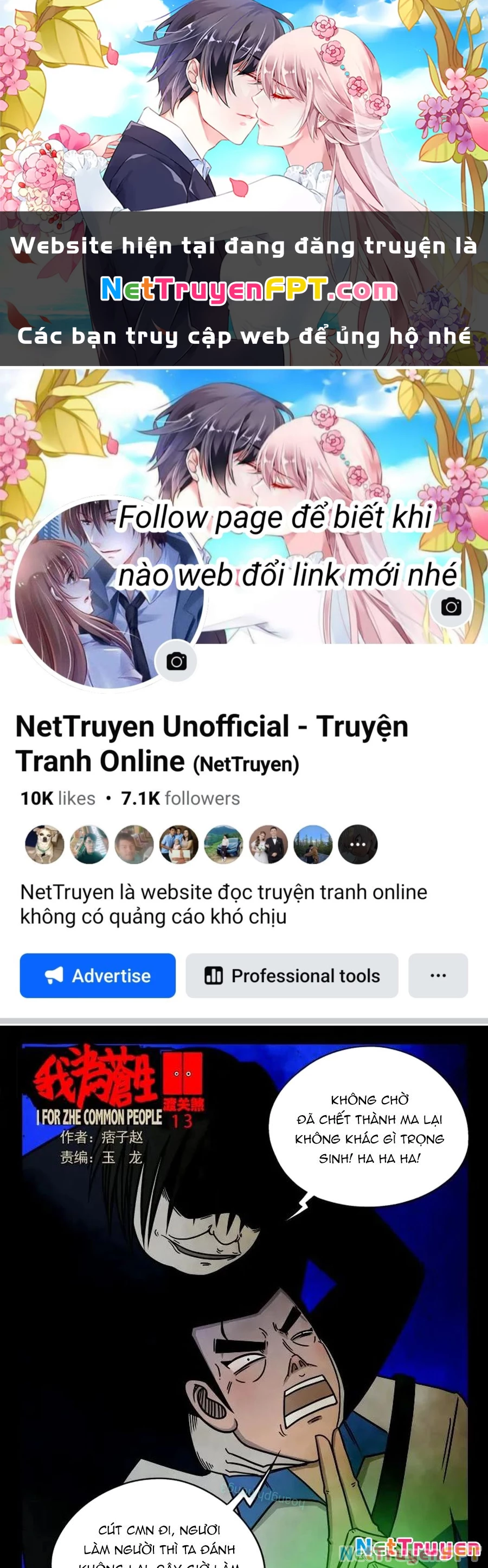 Ta Vì Chúng Sinh Chapter 57 - Next Chapter 58