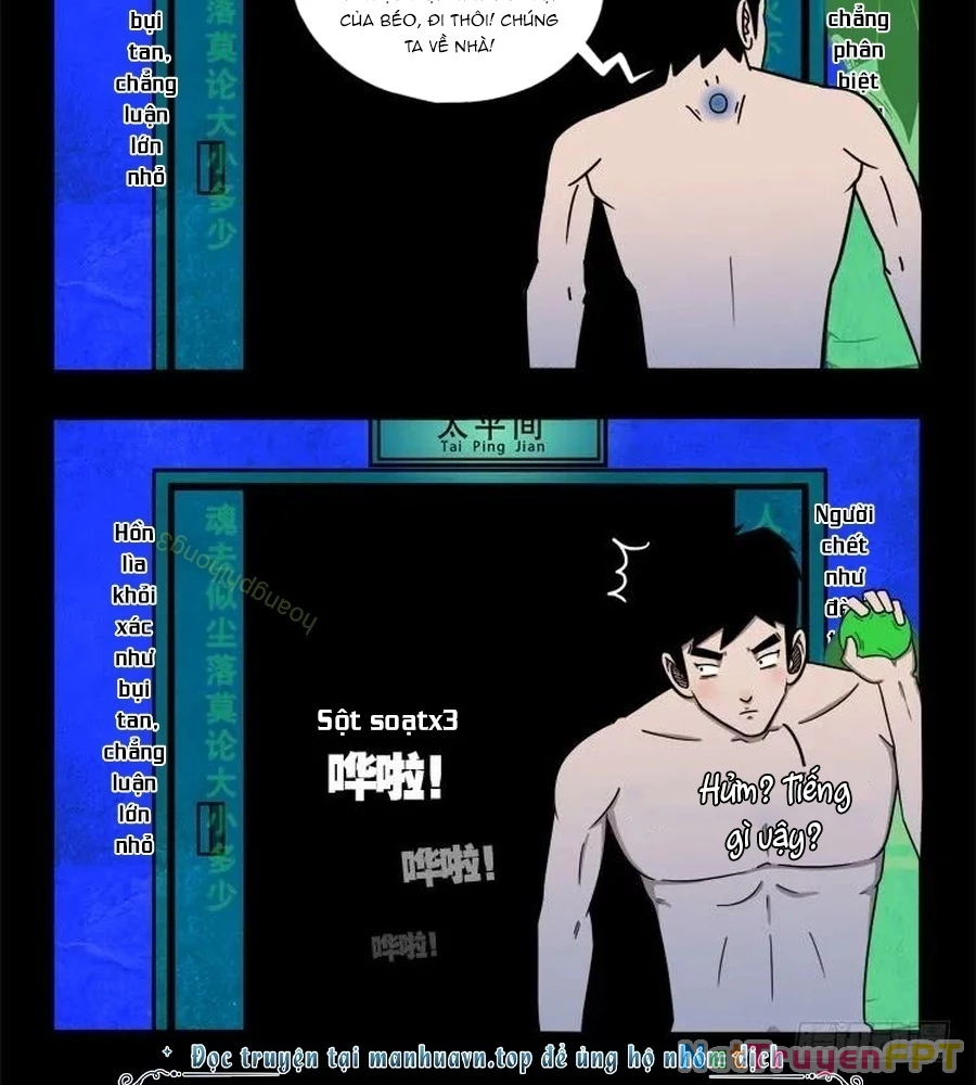 Ta Vì Chúng Sinh Chapter 57 - Trang 3