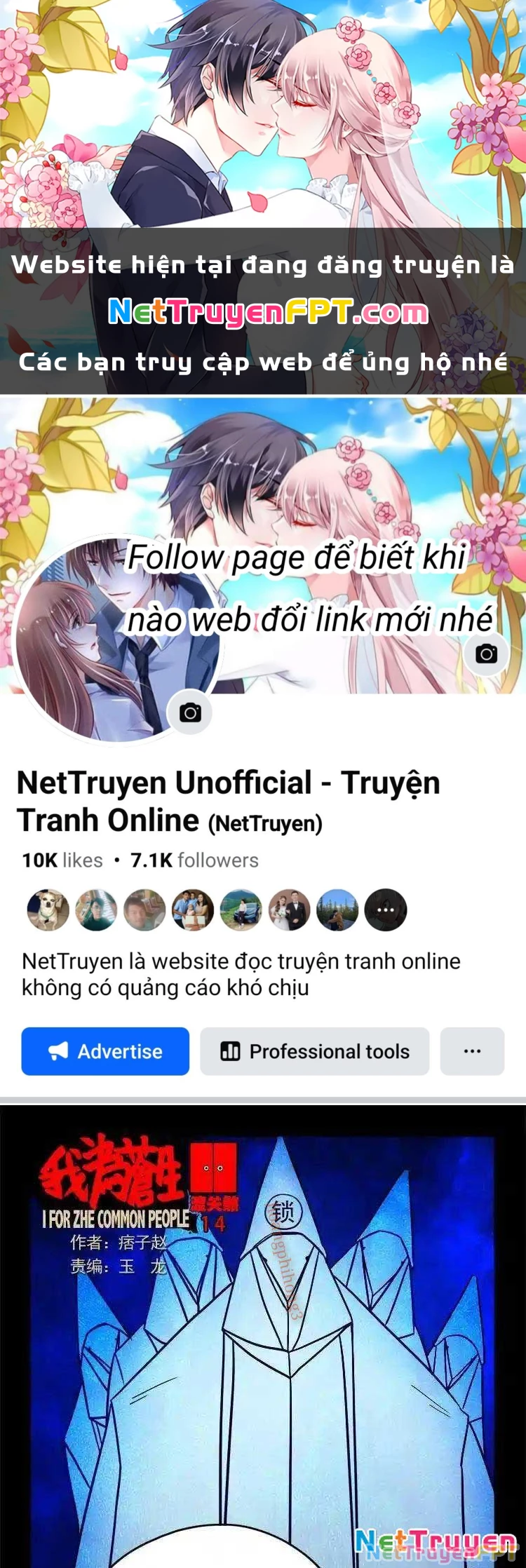 Ta Vì Chúng Sinh Chapter 58 - Next Chapter 59