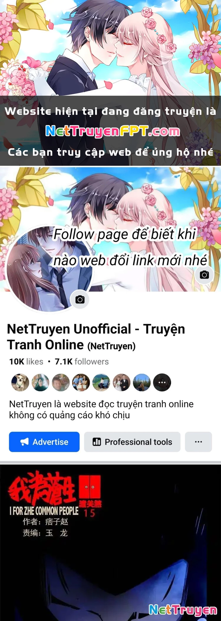 Ta Vì Chúng Sinh Chapter 59 - Next Chapter 60