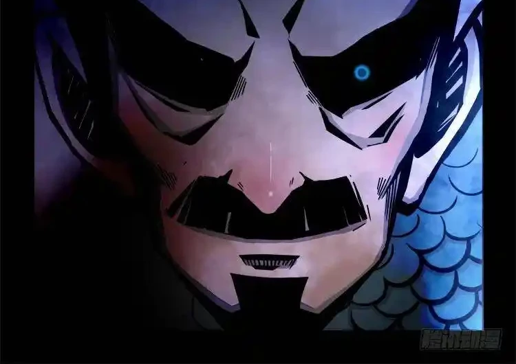 Ta Vì Chúng Sinh Chapter 59 - Trang 3