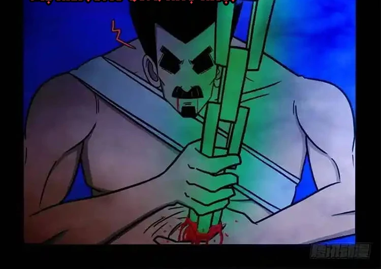 Ta Vì Chúng Sinh Chapter 59 - Trang 3