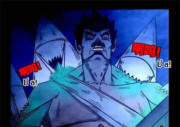 Ta Vì Chúng Sinh Chapter 59 - Trang 3