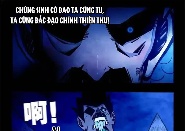Ta Vì Chúng Sinh Chapter 59 - Trang 3