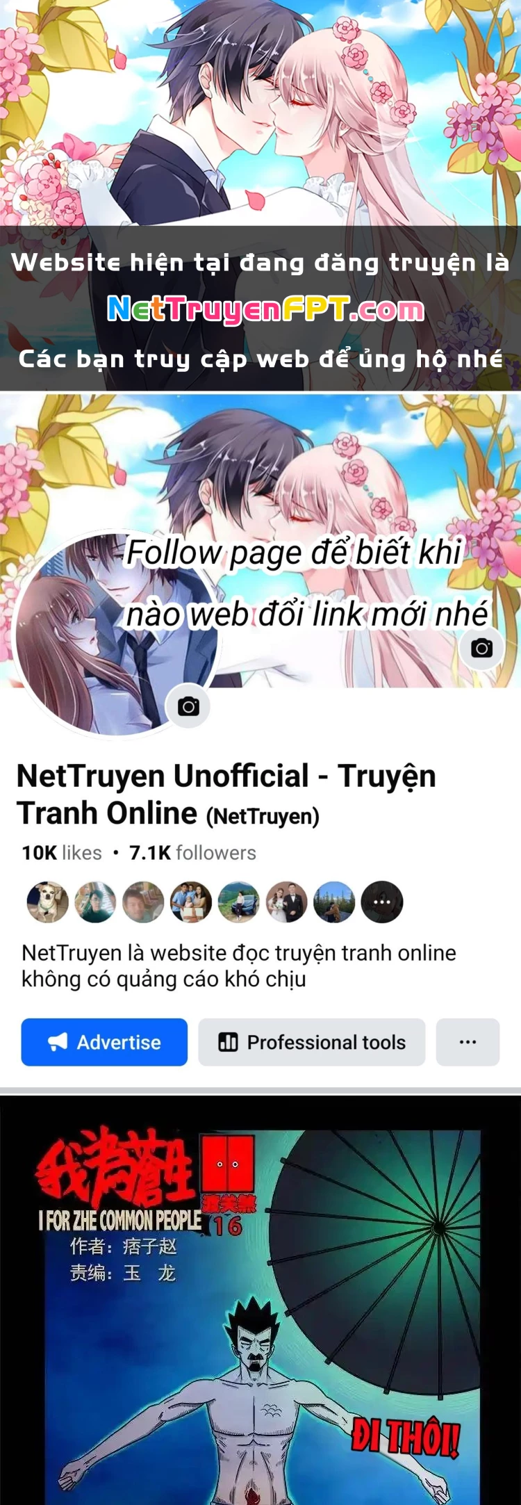 Ta Vì Chúng Sinh Chapter 60 - Next Chapter 61