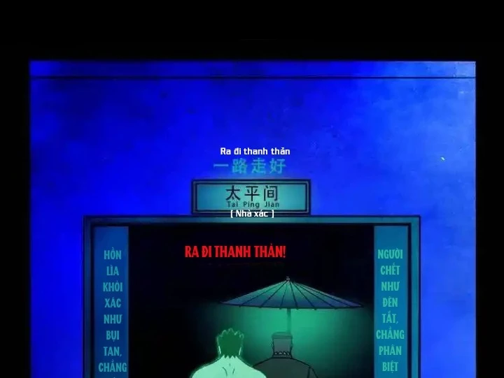 Ta Vì Chúng Sinh Chapter 60 - Next Chapter 61