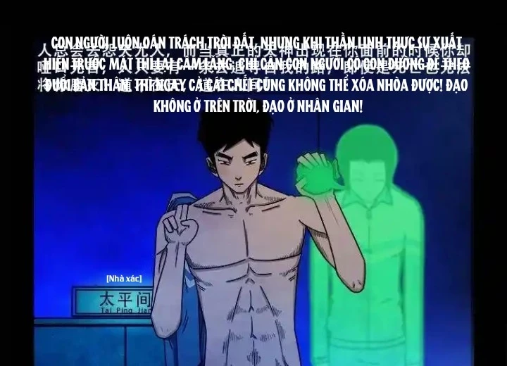Ta Vì Chúng Sinh Chapter 60 - Next Chapter 61