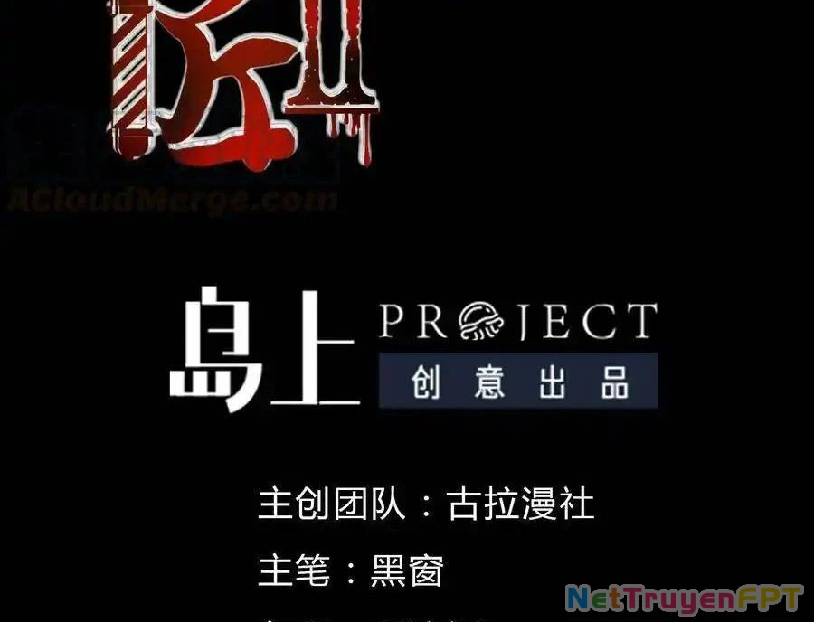 Thợ Cạo Hành Tà Chapter 6 - Next Chapter 7