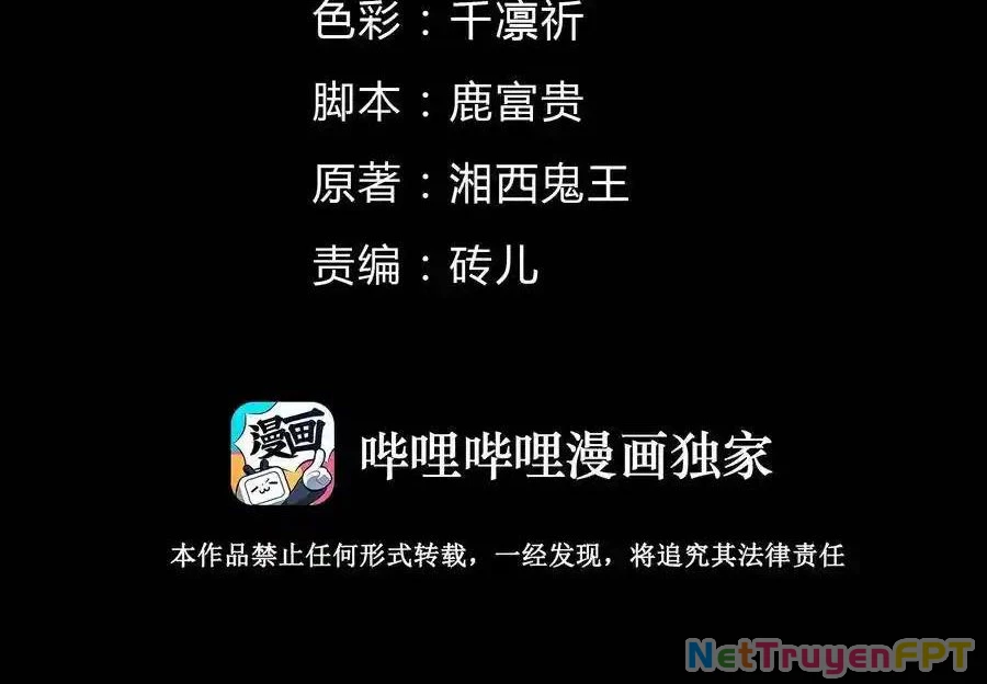 Thợ Cạo Hành Tà Chapter 6 - Next Chapter 7