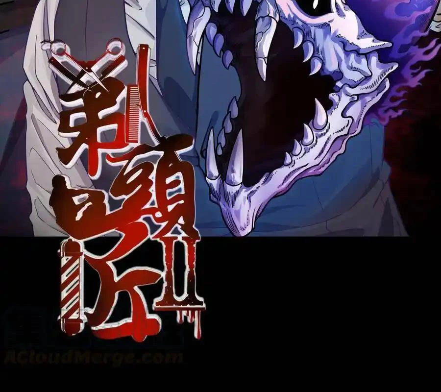 Thợ Cạo Hành Tà Chapter 12 - Next Chapter 13