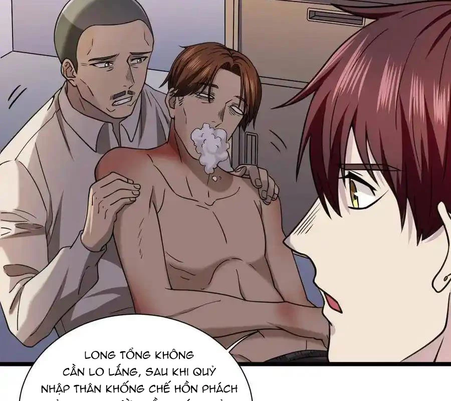 Thợ Cạo Hành Tà Chapter 12 - Next Chapter 13