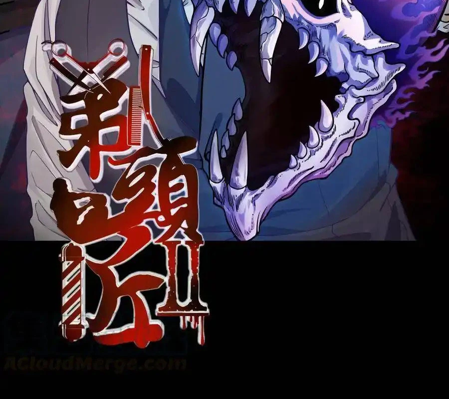 Thợ Cạo Hành Tà Chapter 13 - Next Chapter 14