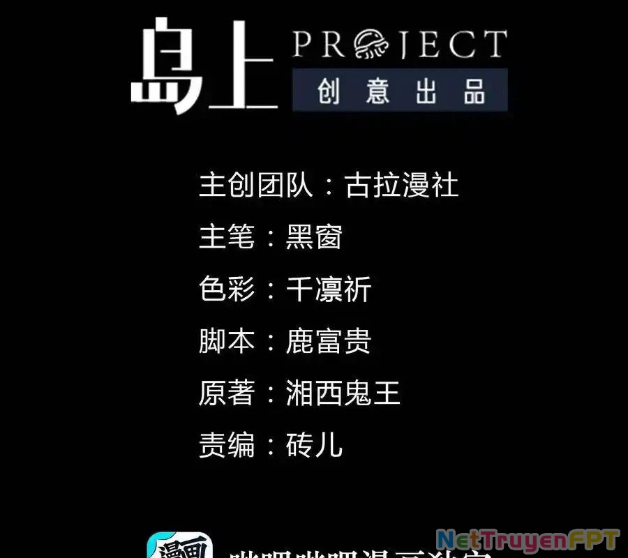 Thợ Cạo Hành Tà Chapter 13 - Next Chapter 14