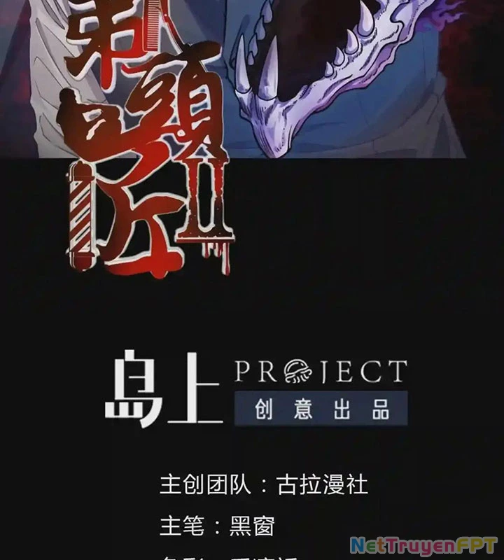 Thợ Cạo Hành Tà Chapter 14 - Next Chapter 15