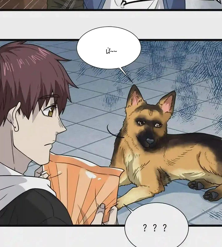 Thợ Cạo Hành Tà Chapter 14 - Next Chapter 15