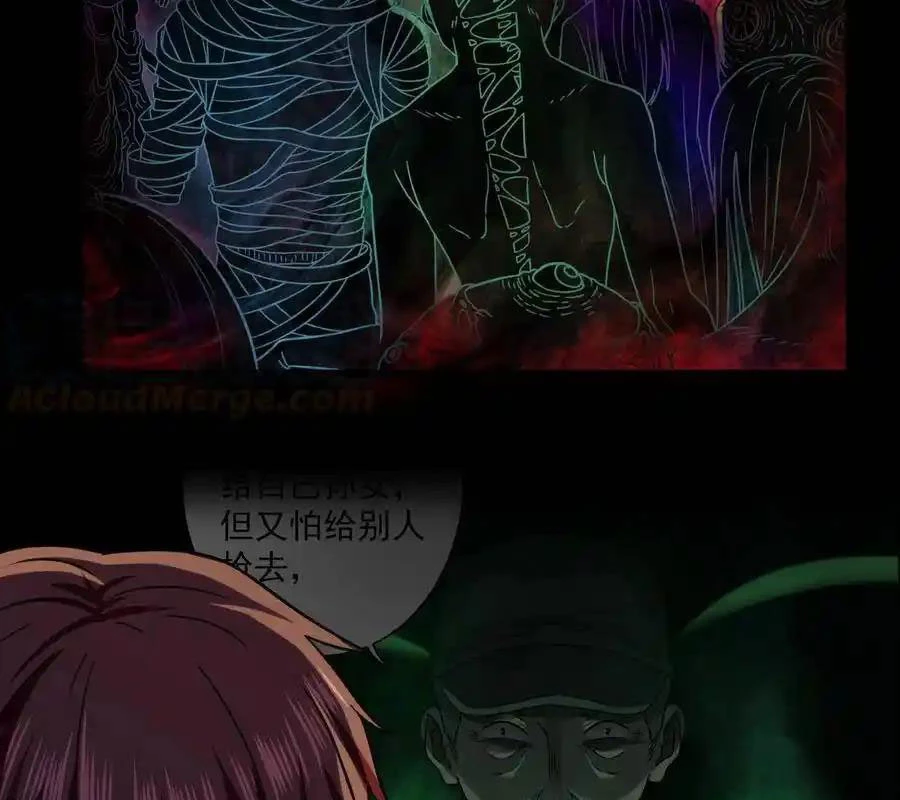 Thợ Cạo Hành Tà Chapter 16 - Next Chapter 17