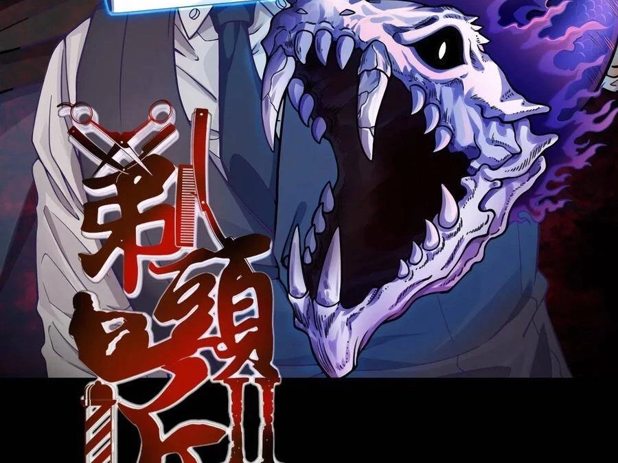 Thợ Cạo Hành Tà Chapter 22 - Next Chapter 23