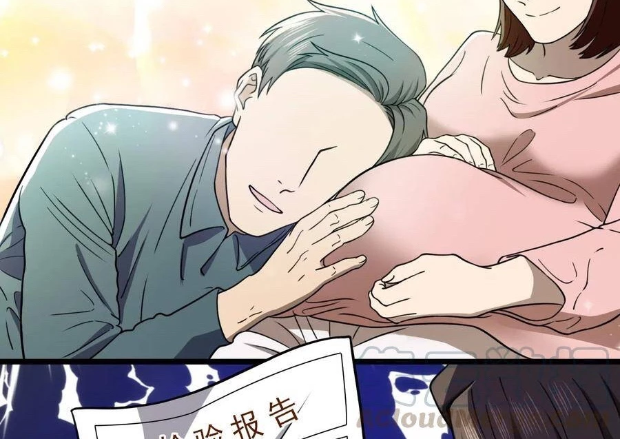 Thợ Cạo Hành Tà Chapter 22 - Next Chapter 23