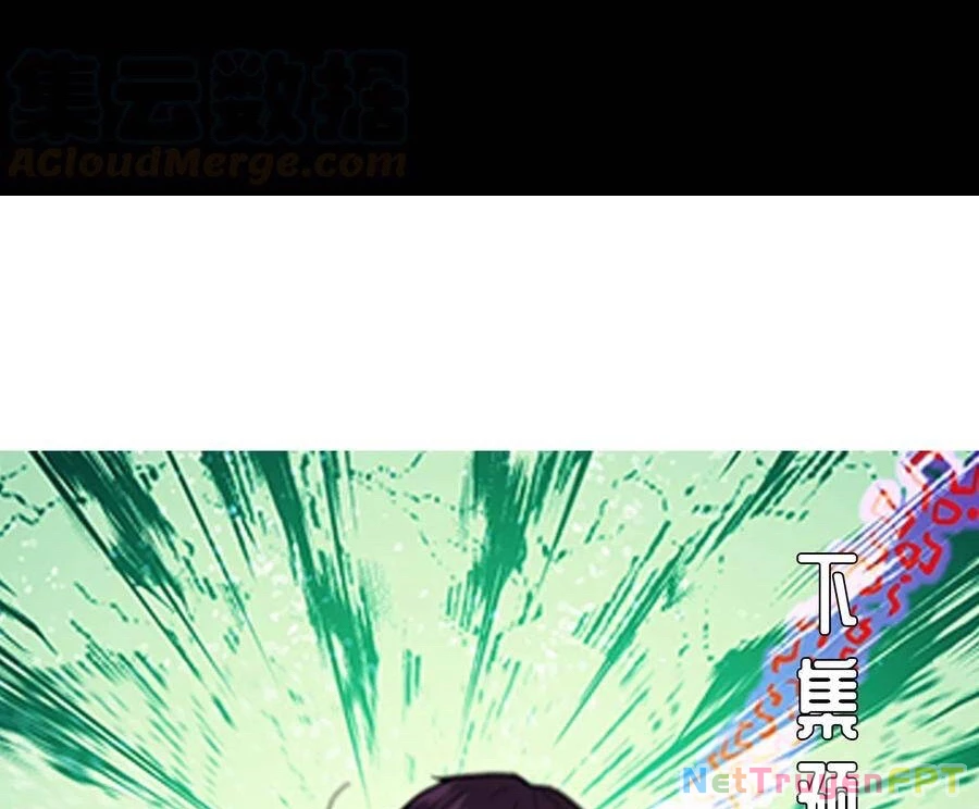 Thợ Cạo Hành Tà Chapter 22 - Next Chapter 23