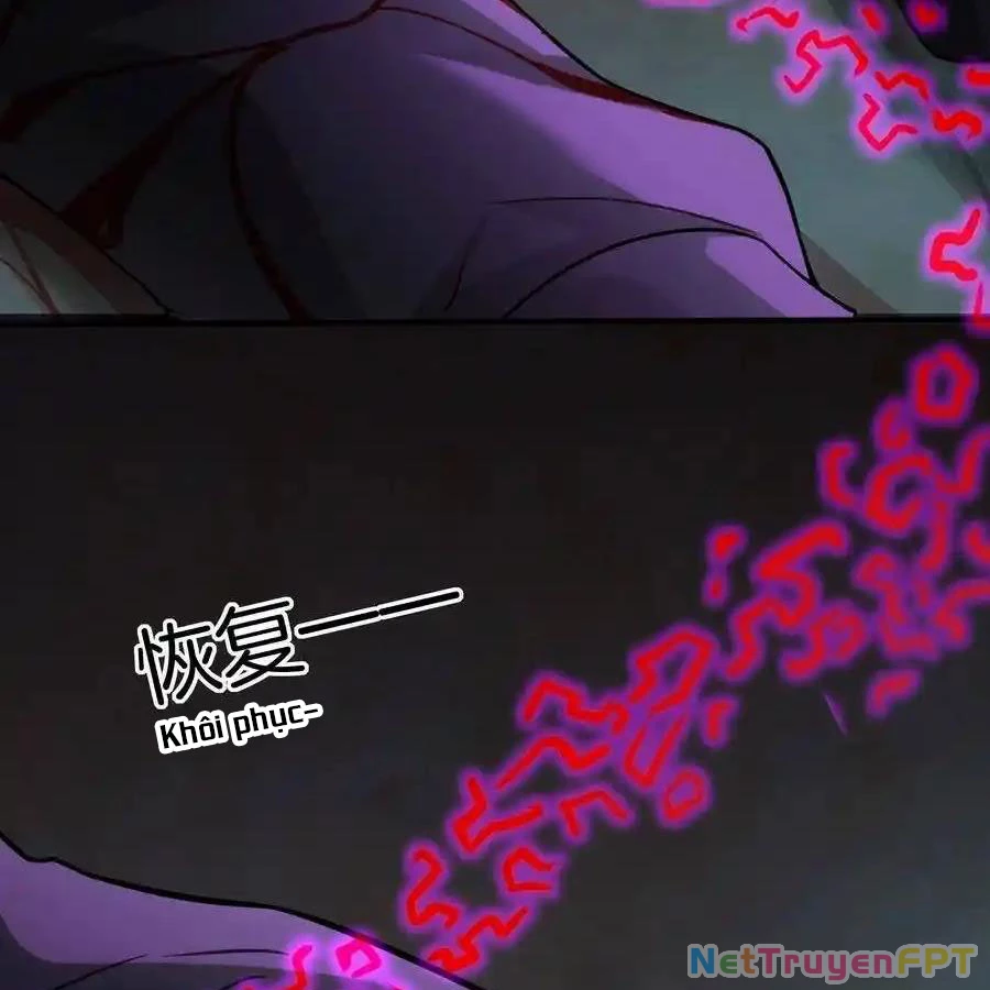 Thợ Cạo Hành Tà Chapter 23 - Next Chapter 24