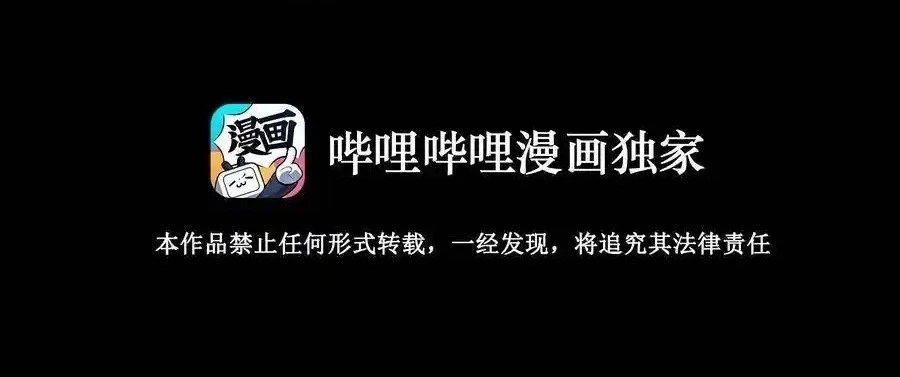 Thợ Cạo Hành Tà Chapter 25 - Next Chapter 26