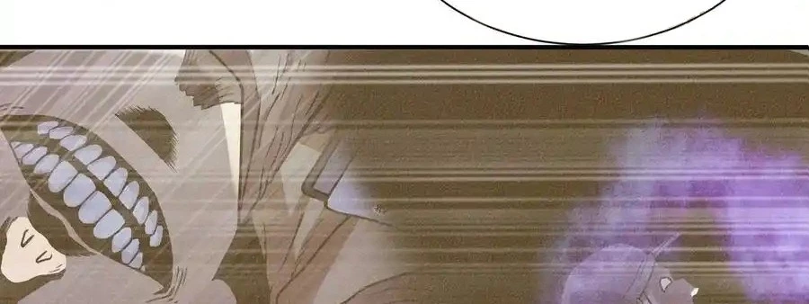 Thợ Cạo Hành Tà Chapter 25 - Next Chapter 26