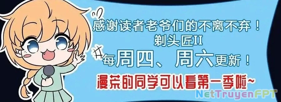 Thợ Cạo Hành Tà Chapter 25 - Next Chapter 26