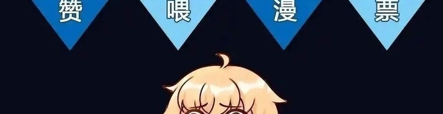 Thợ Cạo Hành Tà Chapter 25 - Next Chapter 26