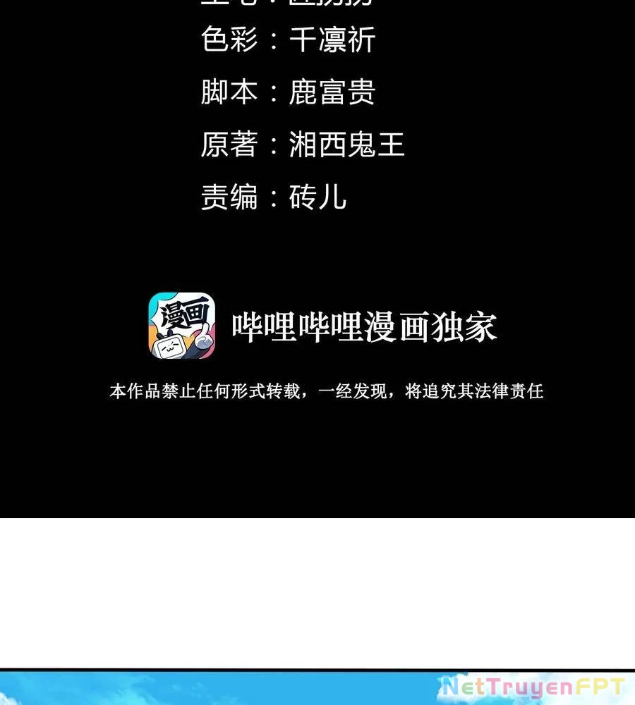Thợ Cạo Hành Tà Chapter 27 - Next Chapter 28