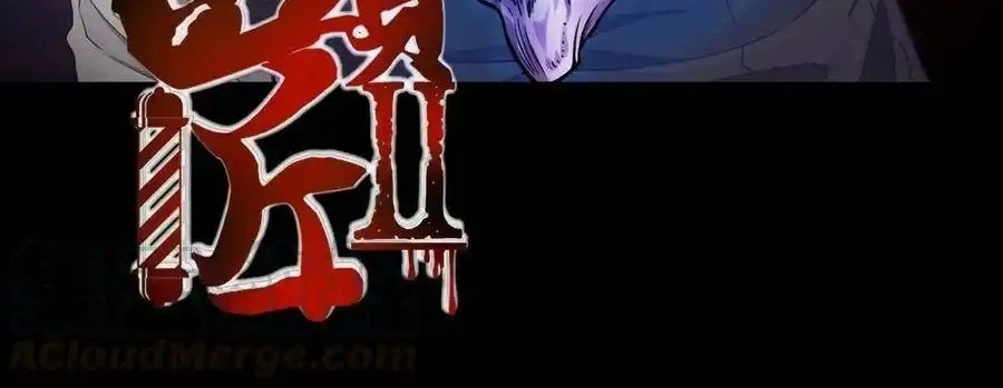 Thợ Cạo Hành Tà Chapter 31 - Next Chapter 32