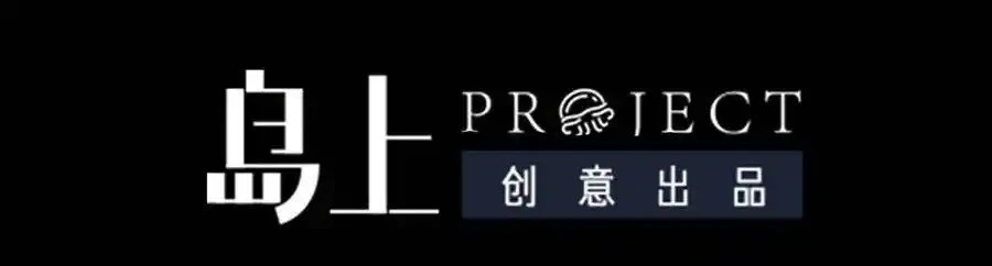 Thợ Cạo Hành Tà Chapter 31 - Next Chapter 32